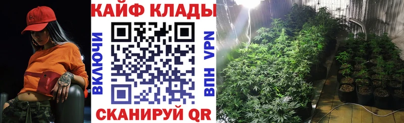 Купить Бологое ГАШИШ  APVP  Меф мяу мяу  Лсд 25  Кокаин 