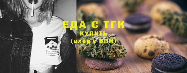 соль ск Алексин