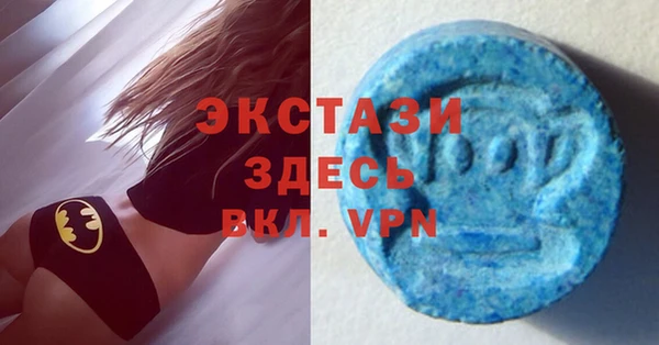 соль ск Алексин