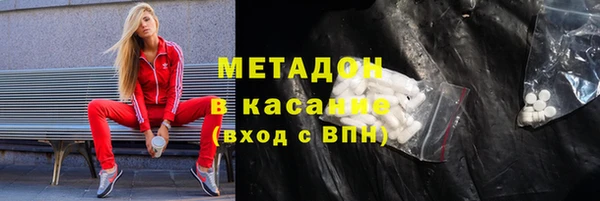 mdpv Алзамай