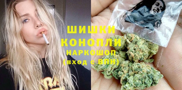 спайс Алексеевка