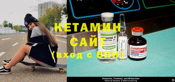 спайс Алексеевка