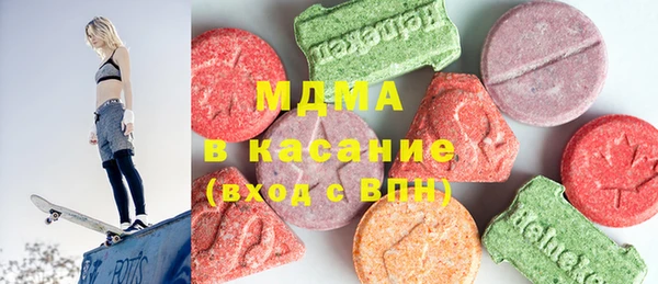 соль ск Алексин
