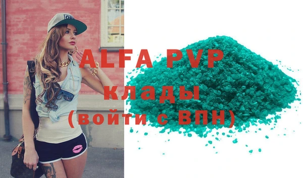 mdpv Алзамай