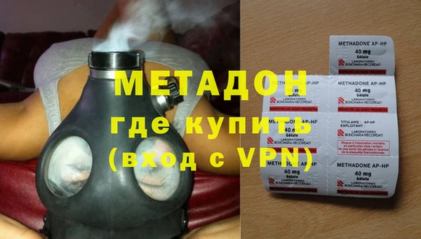 mdpv Алзамай