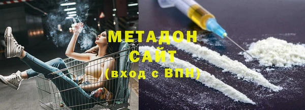 твердый Инта