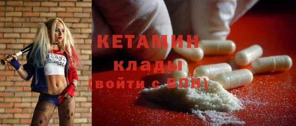 mdpv Алзамай
