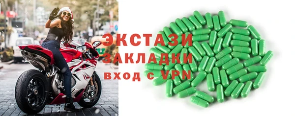mdpv Алзамай