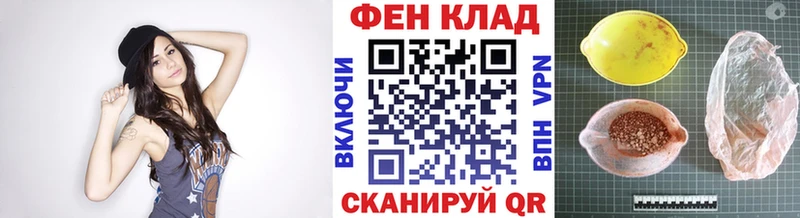 купить закладку  Бологое  МЕГА ссылки  Метамфетамин мет 