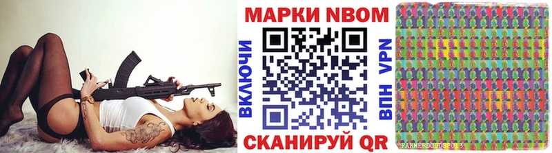 сайты даркнета Telegram  Бологое  Наркотические марки 1,5мг 